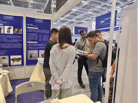 國際工業(yè)博覽會(huì) 國際工業(yè)博覽會(huì)